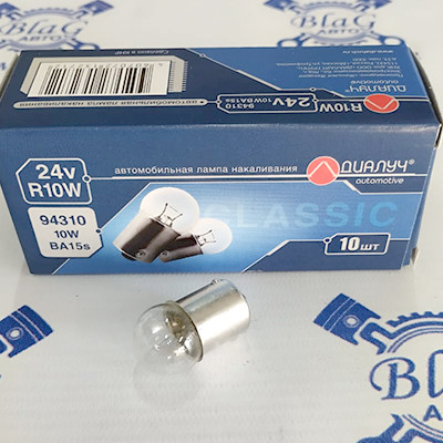 Лампа R10W 24V 10W BA15s Диалуч (94310) ЛЧ305