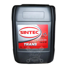 Масло трансмиссионное ТМ-5 80W-90 GL-5 SINTEC, 20л.