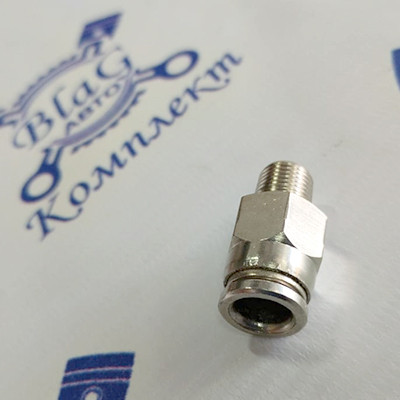 Фитинг металл с наружней резьбой М10х1 - 8мм FOUTTM10-08 (1/8)