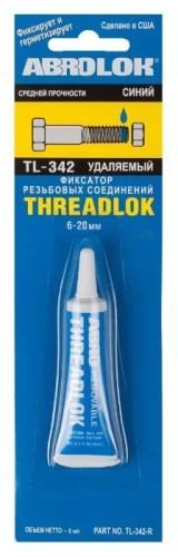 Фиксатор резьбы удаляемый синий 6мл. TL-342
