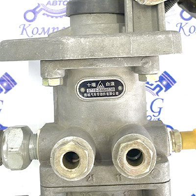 Кран тормозной в сб. FAW (0719-8468538)