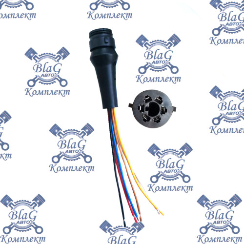 Провод с разъемом СЦАЗ ответная часть для фонарей серии МАЗ и Газель (ТАС-171)