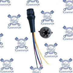 Провод с разъемом СЦАЗ ответная часть для фонарей серии МАЗ и Газель (ТАС-171)