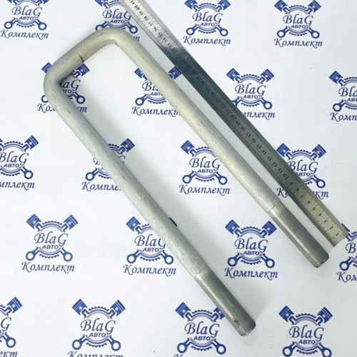 Стремянка М24х1,5 / L=381 прицепа НЕФАЗ 96742-2912408