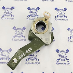 Рычаг тормоза регулировочный автоматический ЛиАЗ, КамАЗ, НефАЗ-5297 (мост RABA) задний левый (79855) (BOVIA)