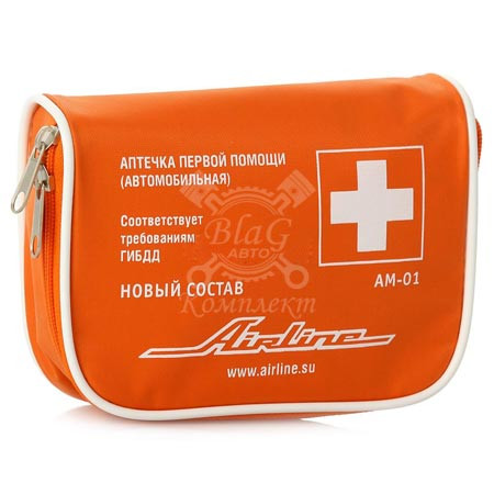 Аптечка автомобильная  в текстильном футляре, AIRLINE АМ-01