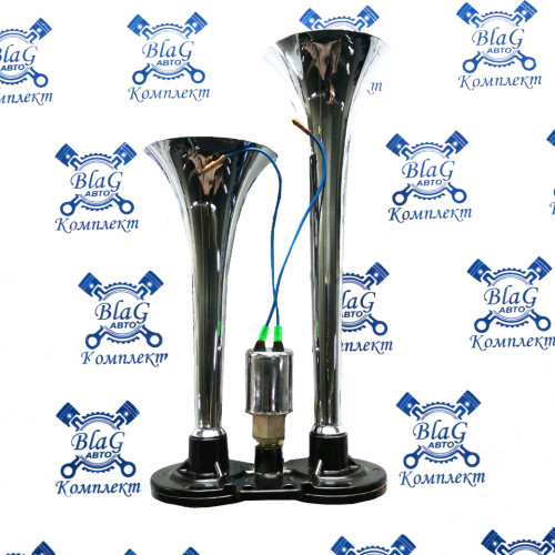 Сигнал звуковой пневмо 24В. хромированный, 2-х рожковый с клапаном /2002