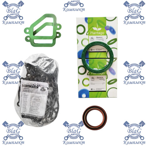 Р/к двигателя  ПРОФИ 36 наим. Евро-1 (полный) 7405-1002004-36у дв.740.11, 740.13