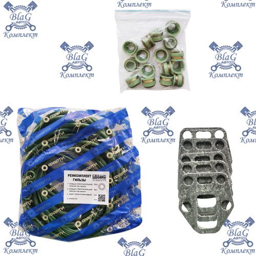 Р/к двигателя  ПРОФИ 36 наим. Евро-1 (полный) 7405-1002004-36у дв.740.11, 740.13