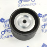 Ролик привод. ремня для а/м КАМАЗ 5490/Axor [ОМ457] обвод. вент. (10x80x48) (CM 5657)