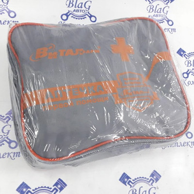 Аптечка для перевозки опасных грузов