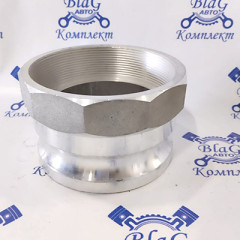 Камлок тип A AL400A 4&quot; (100мм) (ниппель с внутренней резьбой)