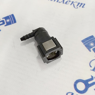 Штуцер быстросъемный топливопровода (уголок, под коннектор) D6.3-ID3-90  3х5