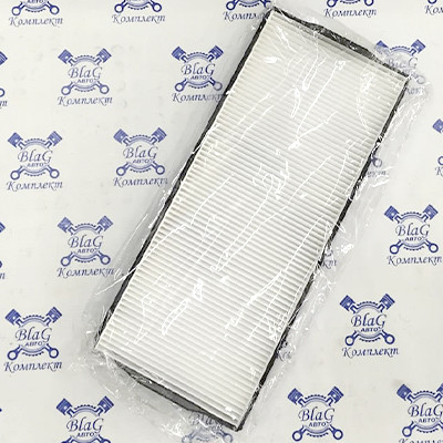 Фильтр салона Камаз 5490 A9408350047 (PC8140)
