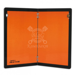 Таблица опознавательная складная "Огнеопасный груз" ADR, (12247)