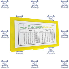 Набор колец чемодан Желтый 386 пр. / П386-Ж PLANTAGO