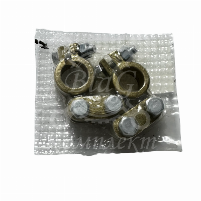 Клеммы АКБ ЕВРО латунь с зажимом, угловые (к-т из 2-х)