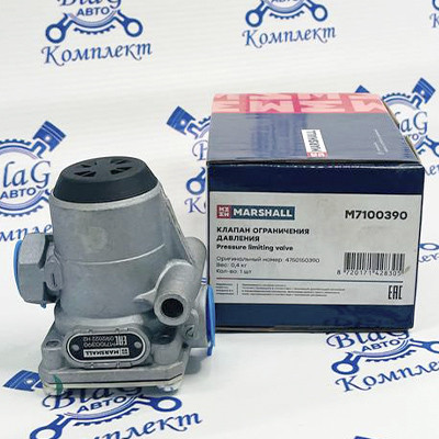 Клапан ограничения давления 4750150390 M16x1,5 IVECO, VOLVO, SCANIA 8.5 бар  М7100390 / MARSHALL