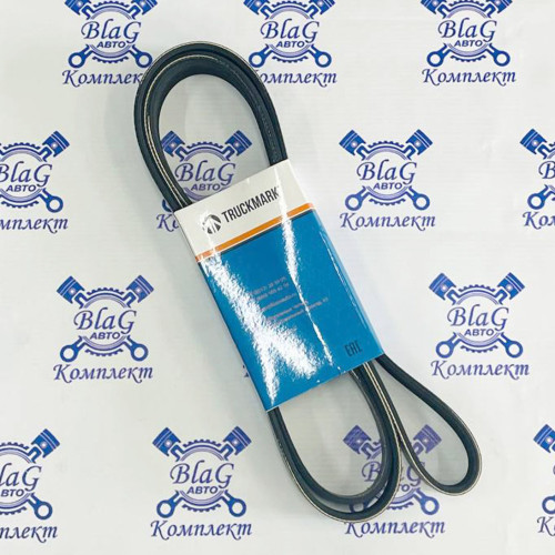 Ремень 8РК2135 приводной SCANIA, КАМАЗ-54901 Евро дв.Cummins ISF3.8 \ МАРК