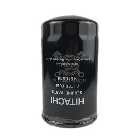 Фильтр HITACHI топливный 4616544,
