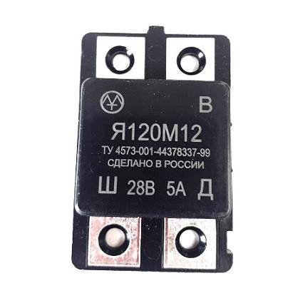 Реле интегральное Я-120М12 ЕВРО / 444-3702 (Калуга)
