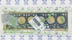 Р/к двигателя  с ГБЦ  ЯМЗ 536 полный (метал) (69 позиций)