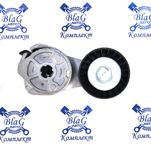 Ролик привод. ремня для а/м КамАЗ/КАвЗ/ПАЗ (дв. Cummins 4-6 ISBe/ISDe) (с натяж. мех.) (CM 101)