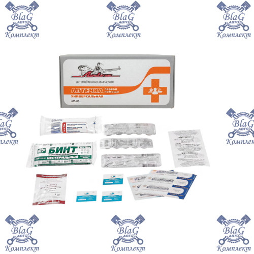 Аптечка универсальная индивидуальная с медикаментами AIRLINE (AM-06)