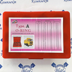 Кольца резиновые (набор, красный 347шт.)