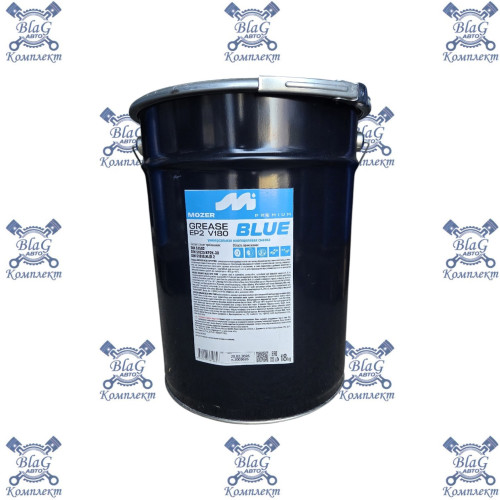 Смазка MOZER greaseep-2 blue (синяя) 180 (18кг) 4631965