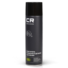 Очиститель CR тормозов и деталей сцепления, аэро, 650ml (S7520126)