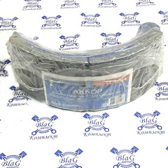 Колодка тормозная в сборе МАДАРА шир.-150мм / 340-009-7456 "Завод Аккор"