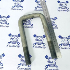 Стремянка М24х2 / L=215/94/70 передняя КАМАЗ-6580/4308  П-обр. 4308-2902408-10 "РИМИСТ"