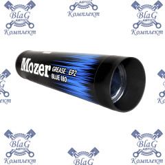 Смазка MOZER greaseep-2 blue 180 (0,400гр.) (15 шт / короб)  / 4631958