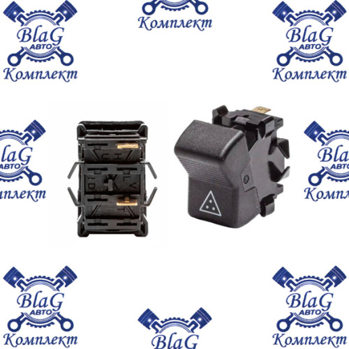 Клавиша ЕВРО автопоезда 12/24В  5320-3710440 (ВК-343-01.16А)