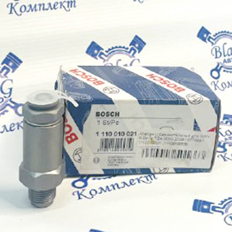 Клапан ограничительный для MAN 4-Serie TGA 2000-2008 дв. D2066 / 077469 / 1110010021 (1110010008)