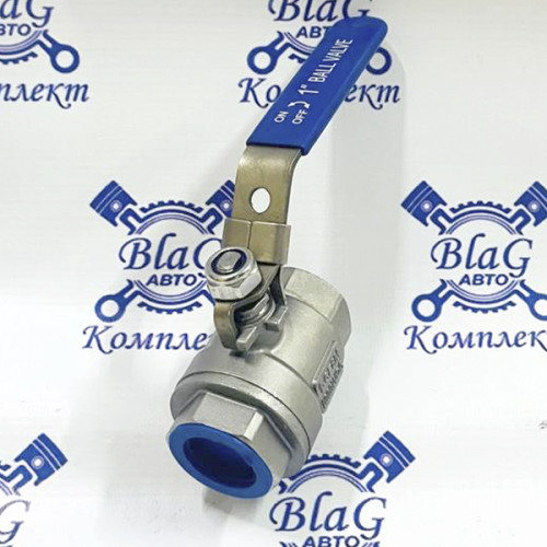 Кран шаровой 1" (25мм) (нержав.)