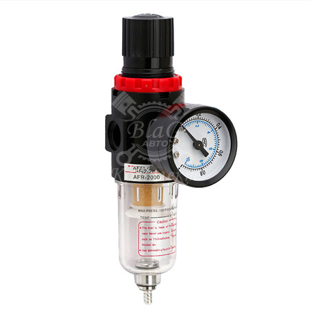 Фильтр компрессора с регулятором давления и манометром AFR-2000 (влагоотделитель)