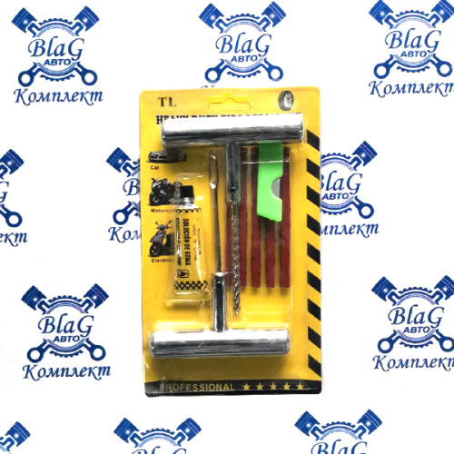 Набор для ремонта бескамерных колес (к-т игла + шило + клей + шнурки)