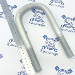 Стремянка М24х2 / L=225 рессоры передняя 500-2902409