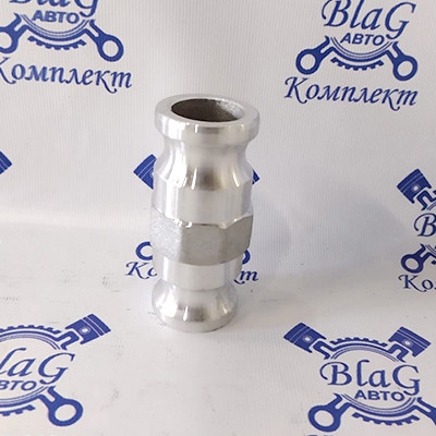Камлок тип AA AL100 (1"-1") (25мм-25мм) (ниппель - ниппель) переходной