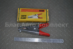 Зажим заземления сварочный 500А