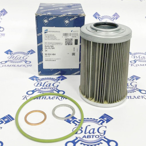 Фильтр КПП MB/ZF (A 000 270 10 98) KS (50014464)