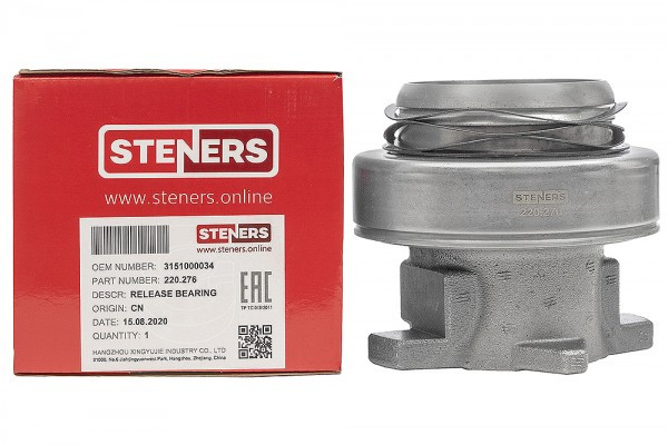 Муфта выключения сцепления КАМАЗ MF-430  в сборе 3151000034, 3151000694, 3151001 ( SACHS) (STENERS)