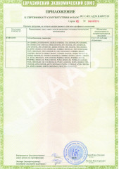 Радиатор водяной Камаз Р65115Ш-1301010-22 Евро-3, универсальный, медный 4-х рядный (АО ШААЗ)