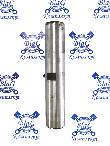 Шкворень рем.(45+0,2)  КАМАЗ 5320-3001019