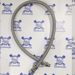 Шланг тормозной КАМАЗ (штуцер/гайка шМ16 + гS24) 1000 мм. бронированный / 5350-3125060-20