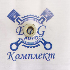 Гайка М10 (на переходники) 1/16913/11