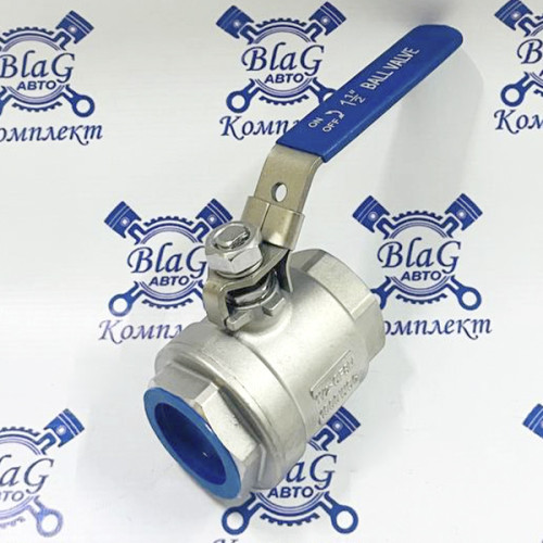 Кран шаровой 1-1/2" (38мм) (нержав.)