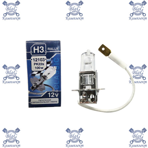 Лампа H3 12V 100W PK22S Диалуч (12103)